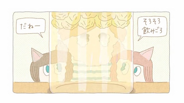 毎日かき混ぜて、手塩にかけた手作り梅ジュース。気になる出来は…？【夜が明けるとき猫がそばにいれば #５】