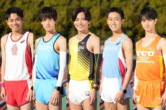 菅生新樹、樋之津琳太郎、相馬理、山崎雄大、旭惟吹（C）日本テレビ