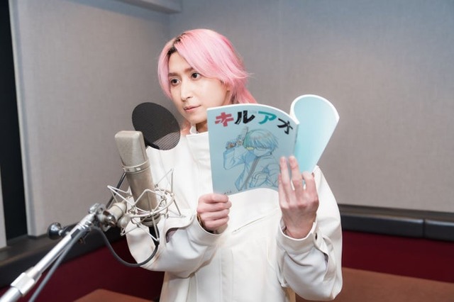 佐久間大介（C）藤巻忠俊／集英社・「キルアオ」製作委員会