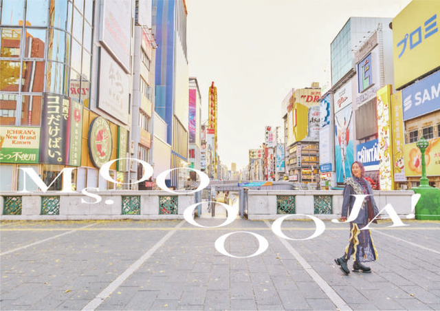 Ms.OOJA、デビュー15周年を記念した初の大阪城ホール単独公演に向け、大阪の名所で撮影した公演キービジュアルを公開