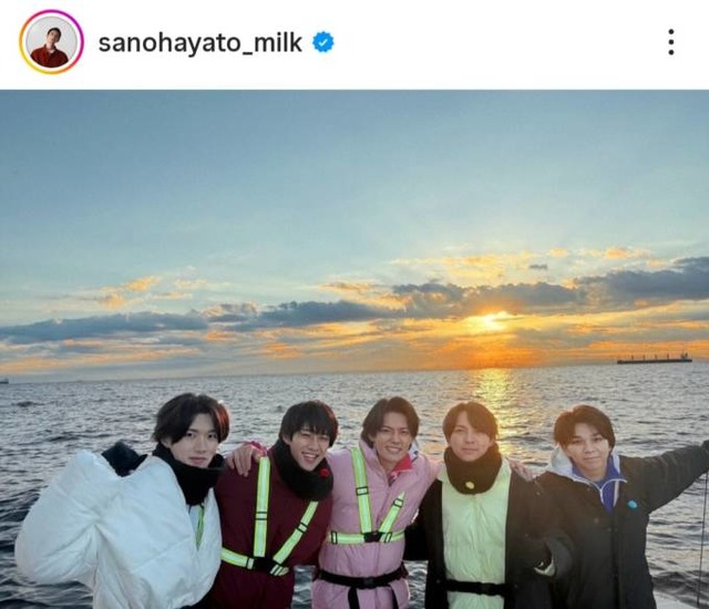 佐野勇斗、M!LKメンバーと見た初日の出SHOTにファン感動「最高のグループ」「5人の絆に涙」