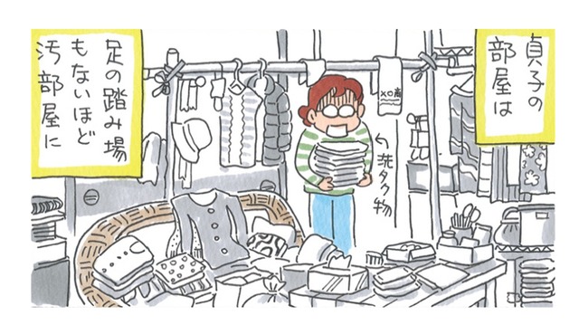 姑のために用意した個室は、日当たり良好、エアコンとテレビ完備…なのにリビングに居つく姑！【アラカン主婦の毒吐き日記～貞子バーバはめんどくさい～ #７】