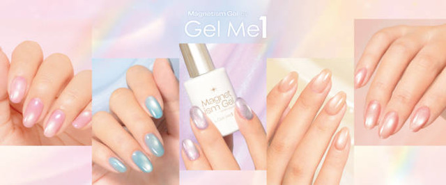 ジェルミーワン、「マグネティズムジェル」から超微細な輝き“うるとろマグ”登場！