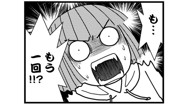 入院前最後の通院。子宮体癌検査をもう１度受けることになり、あの時の恐怖が蘇る…【子宮がヤバイことになりました。 #16】