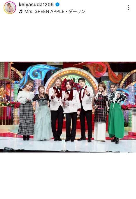 保田圭、Mrs. GREEN APPLE＆モー娘。OGの貴重な共演SHOTに反響「すごい豪華なメンバー」