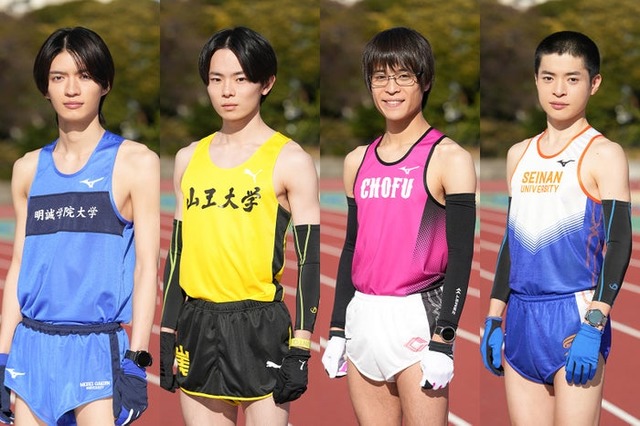 杢代和人、林裕太、堀家一希、大原由暉（C）日本テレビ