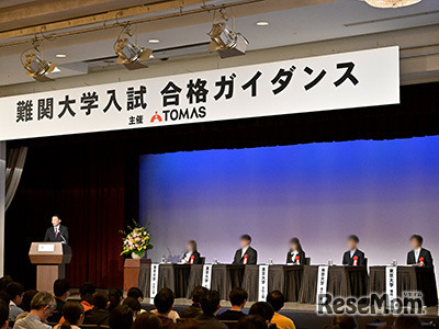 過去の開催時のようす