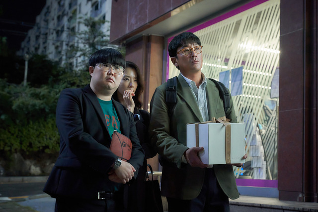 『ロビー！　4000億円を懸けた仁義なき18ホール』