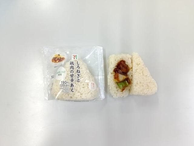 しろねぎと鶏肉の甘辛あえおむすび（提供画像）