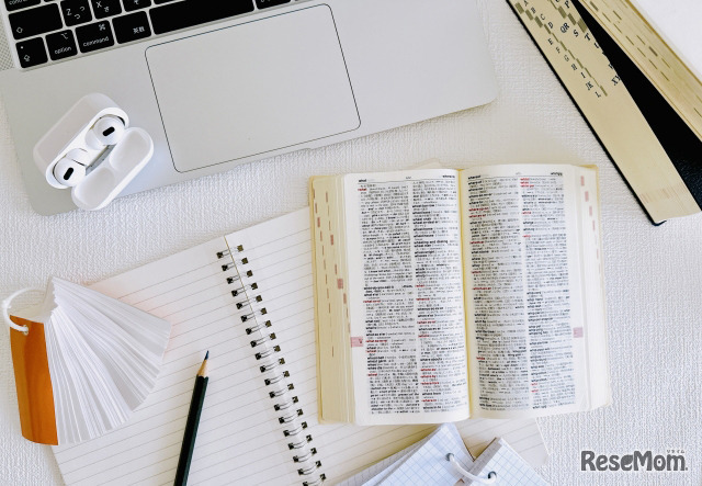 画像はイメージです