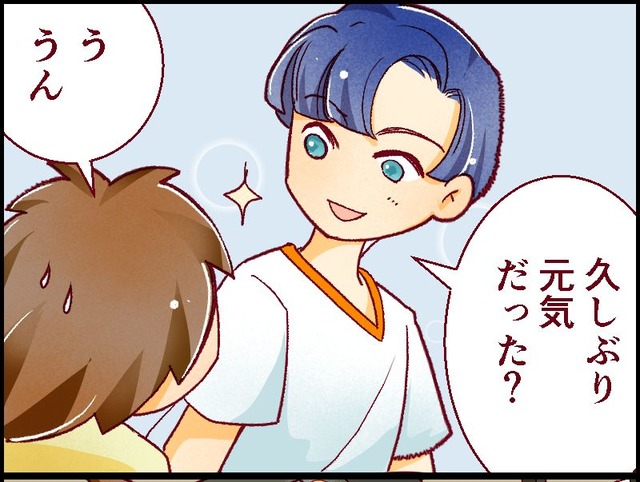 「私、鈴木君が好きなの」　直球（剛速球）を投げたけど、彼の反応は？【人生大逆転・社会人から医学部に！】#25　 後半