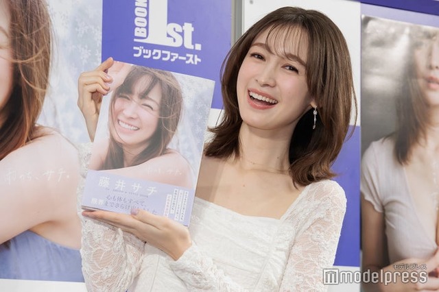 「藤井サチ1stフォト＆スタイルブック 雨のち、サチ。」発売記念イベントに出席した藤井サチ（C）モデルプレス