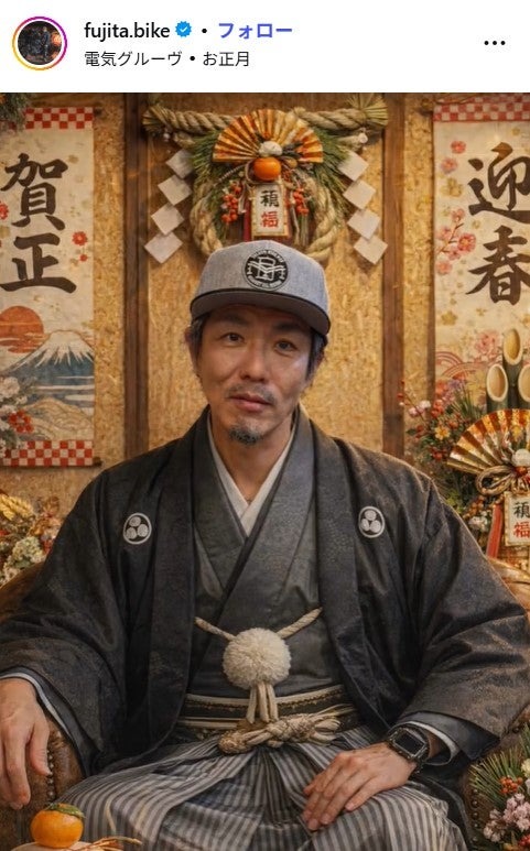 トータルテンボス藤田Instagramより