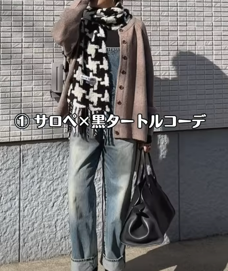 デニムサロペを40代が着るなら？オールインワンを大人が着こなすコツ【40代の毎日コーデ】