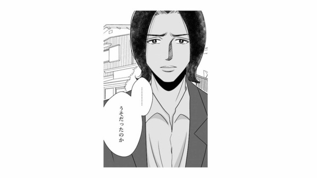 絶対に夫を取り戻す！私ができること…まずは、SNSで情報収集してみよう！【デブスの戯れ～あなたの夫は私のもの～ #25】