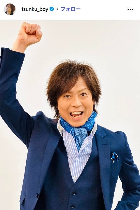 つんく♂Instagramより