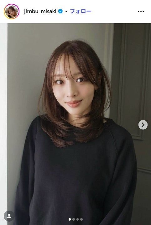 神部美咲Instagramより