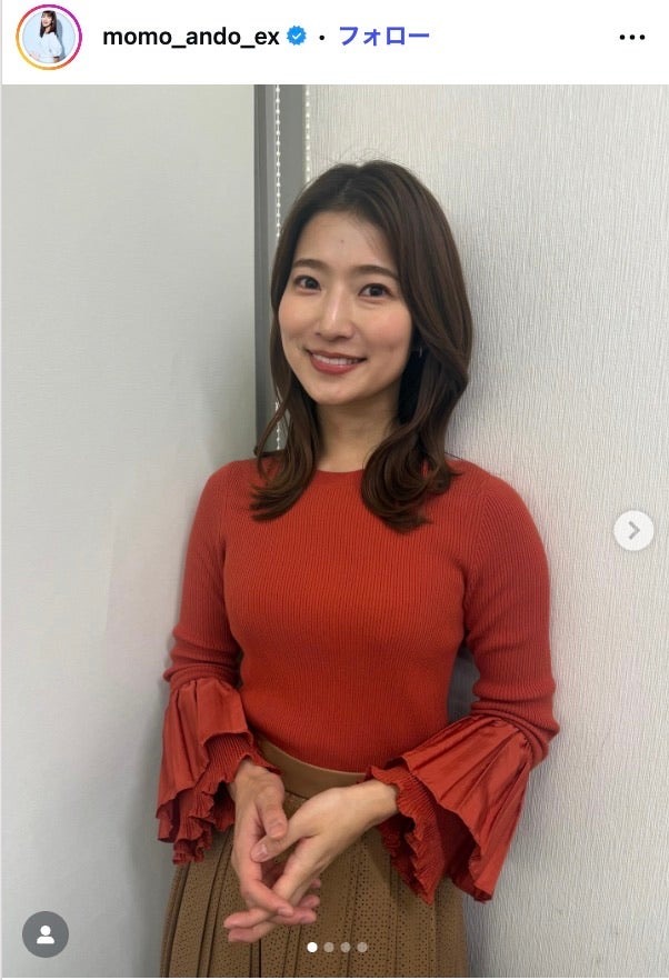 安藤萌々アナInstagramより