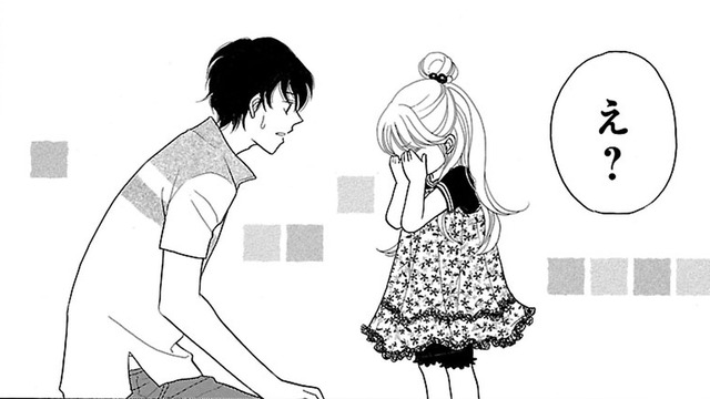 ドアを開けてくれたのはなんと彼!! 謝るから、悪い女になった私を嫌いにならないで!!【弾丸ハニー  #31】