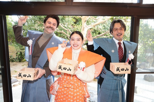 連続テレビ小説「ばけばけ」節分祭