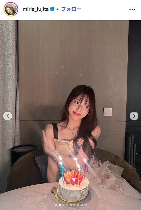 藤田みりあInstagramより