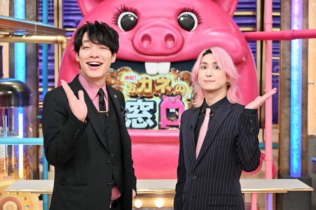 川島明、佐久間大介（C）TBS