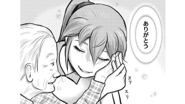 一緒にホットミルクでも飲みましょ♪いつか私もあなたのようになりたい。【さくらと介護とオニオカメ！ #33】