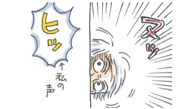 ホラー現象じゃないよね!? ありえない位置から覗き込んでくる姑にドキドキ！【アラカン主婦の毒吐き日記～貞子バーバはめんどくさい～ #13】