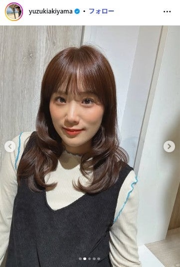 秋山ゆずき Instagramより