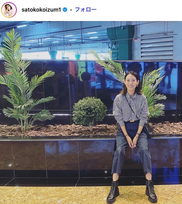 小泉里子Instagramより