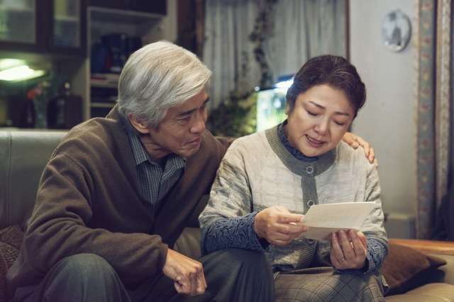 『人はなぜラブレターを書くのか』©2026 映画「人はなぜラブレターを書くのか」製作委員会