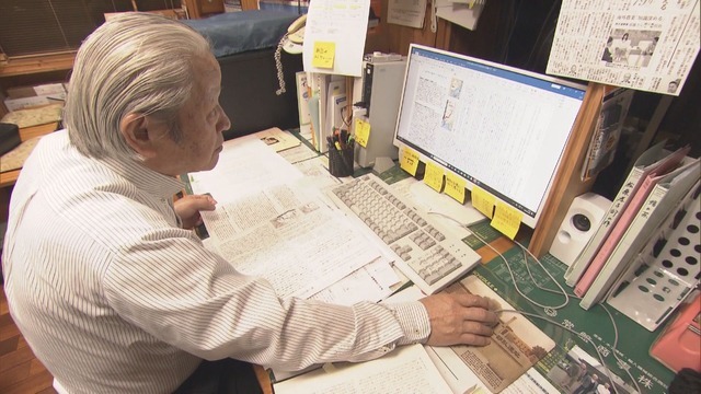 『黒川の女たち』©テレビ朝日