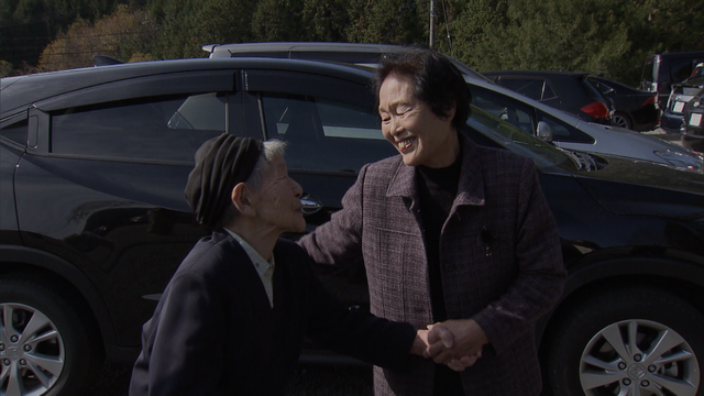 『黒川の女たち』©テレビ朝日