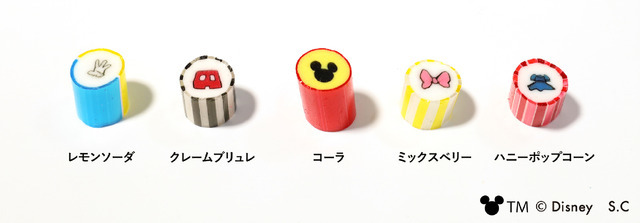 ディズニートラベル／キャンディミックス