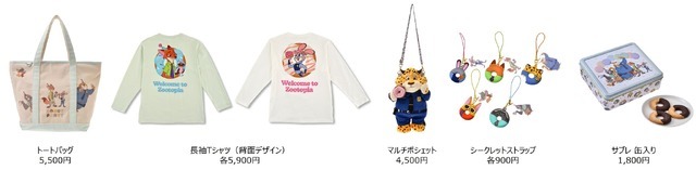 10TH Anniversary Collection from the Disney movie Zootopia　グッズ