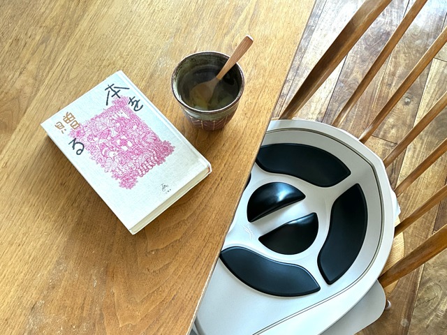 骨盤底筋専用EMSで、尿漏れはどこまで改善する？お悩み歴27年のライターが10日間試してみた結果「あれ、これはもしや！」