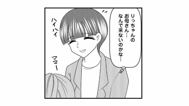 お母さん…なぜ来ていないの？入学説明会にひとりで参加する新1年生【放置子の面倒を見るのは誰ですか？ #２】