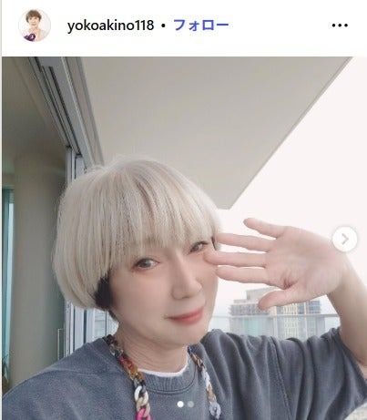 秋野暢子Instagramより