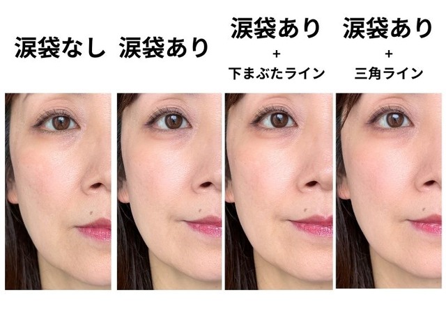 40・50代の涙袋メイクの正解。セザンヌの660円のアイライナーで叶う若見えメイク→「オバサンでも自然に盛れる」「色が絶妙すぎる」