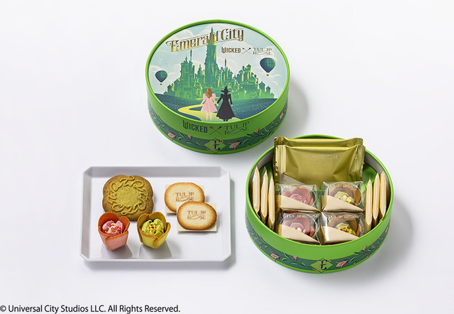 アソートギフト ＜WICKED＞