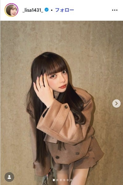 渡辺リサInstagramより
