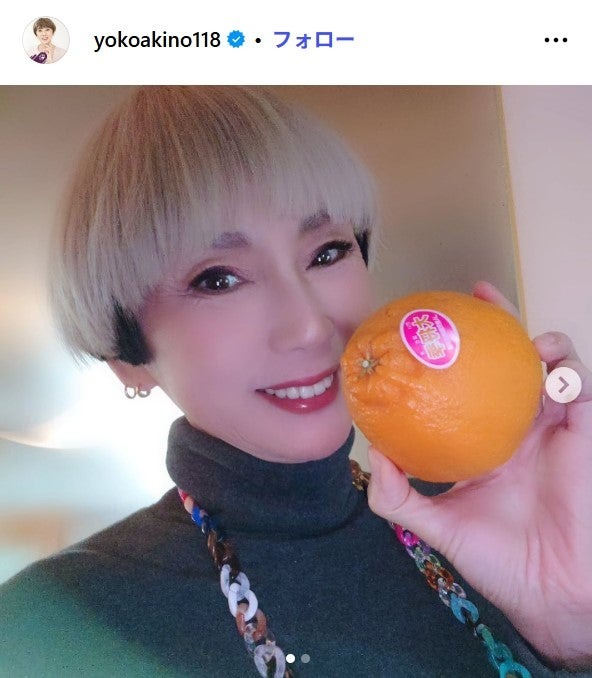 秋野暢子Instagramより