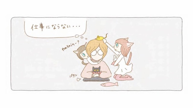 仕事にならない日もある。猫たちと過ごす冬のおうち時間【夜が明けるとき猫がそばにいれば #19】