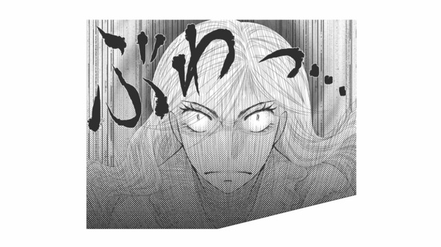 「上には上の旦那さんがいる」スポットライトを失った美人ママの表情にビクッ！【ハイスぺ夫略奪ママ友 #２】