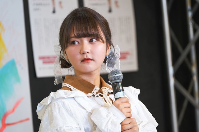 わたげ（提供写真）