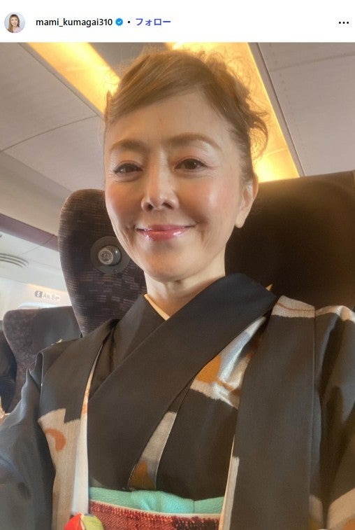 熊谷真実Instagramより