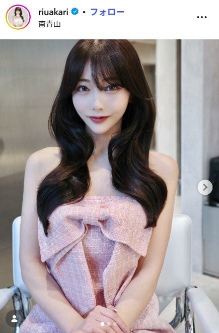 大野茜里（Rちゃん）Instagramより