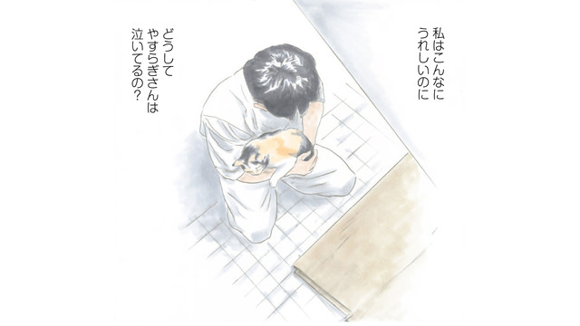 「また会いたいなあ」嵐の夜、寒さで震えていた猫。ミケちゃんを救ってくれたのは？【ミケちゃんとやすらぎさん #７】