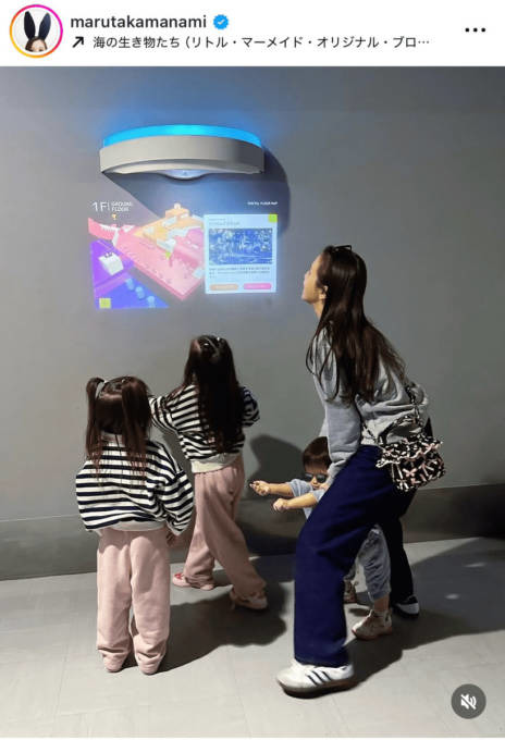 丸高愛実、家族で楽しんだお出かけSHOTに反響「ほんと仲良し」「癒されたぁ」