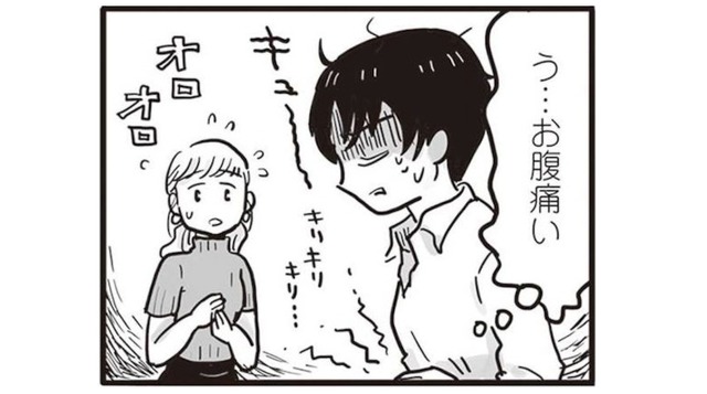 「胃薬ないとやってられない」仕事で上司のプレッシャーがストレスに…【99%離婚 離婚した毒父は変われるか #５】